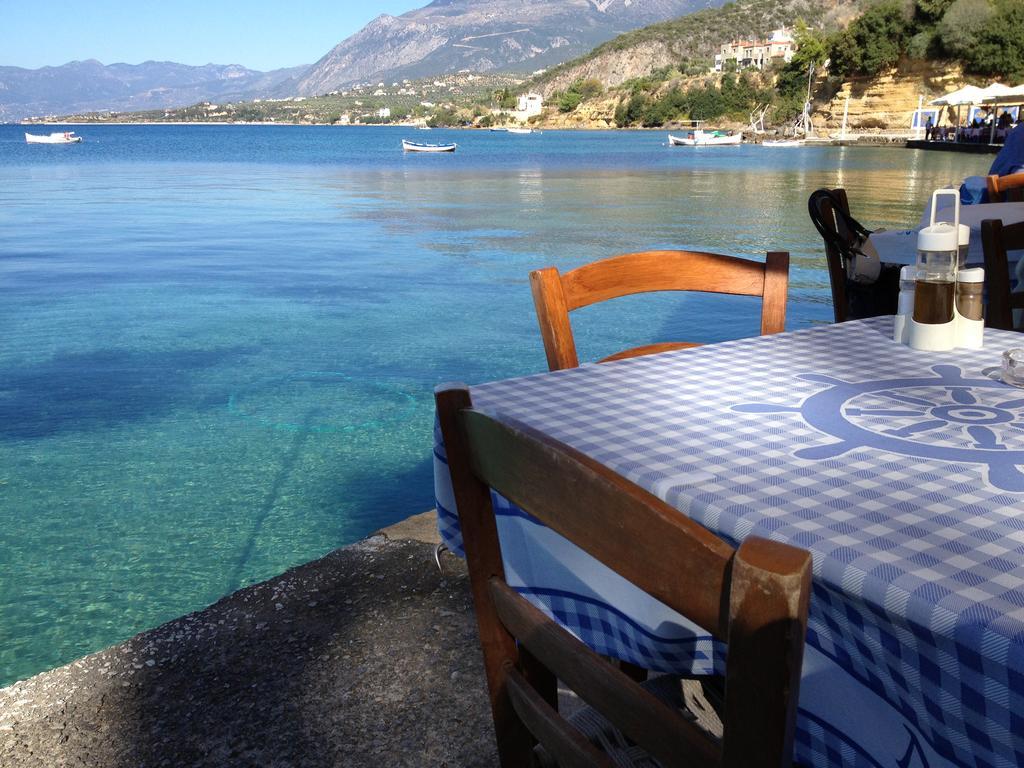 Verga & Καλαμάτα